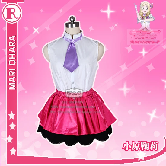 

Aqours love live sunshine + + + + +