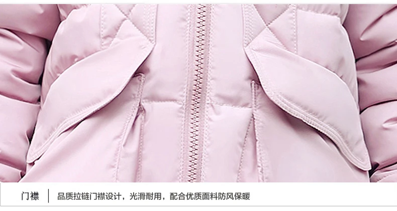 Зимняя куртка пальто для девочек 2018 модные Детская зимняя дети теплый толстый