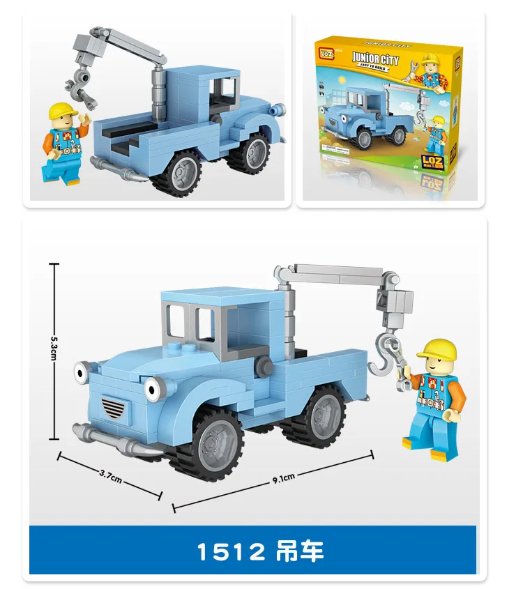 LOZ блоков техника мини Жуэ Грю camions Ingenieur Modele Enfants Jouets educatifs VOITURE палан DIY briques
