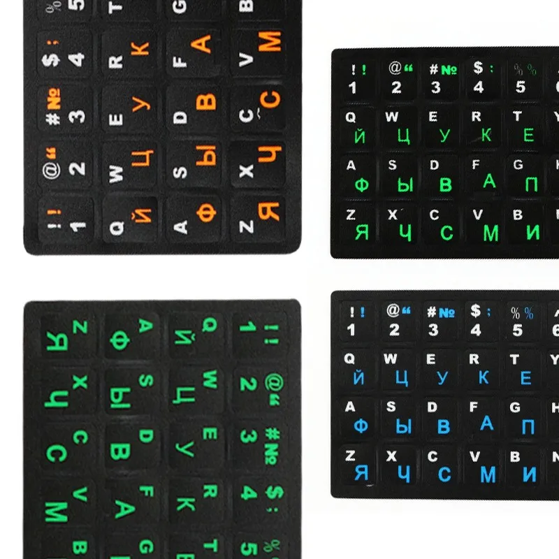 ANBES Russian Keyboard Cover Stickers For Mac Book Laptop PC Computer Standard Letter Layout Covers Film | Компьютеры и офис
