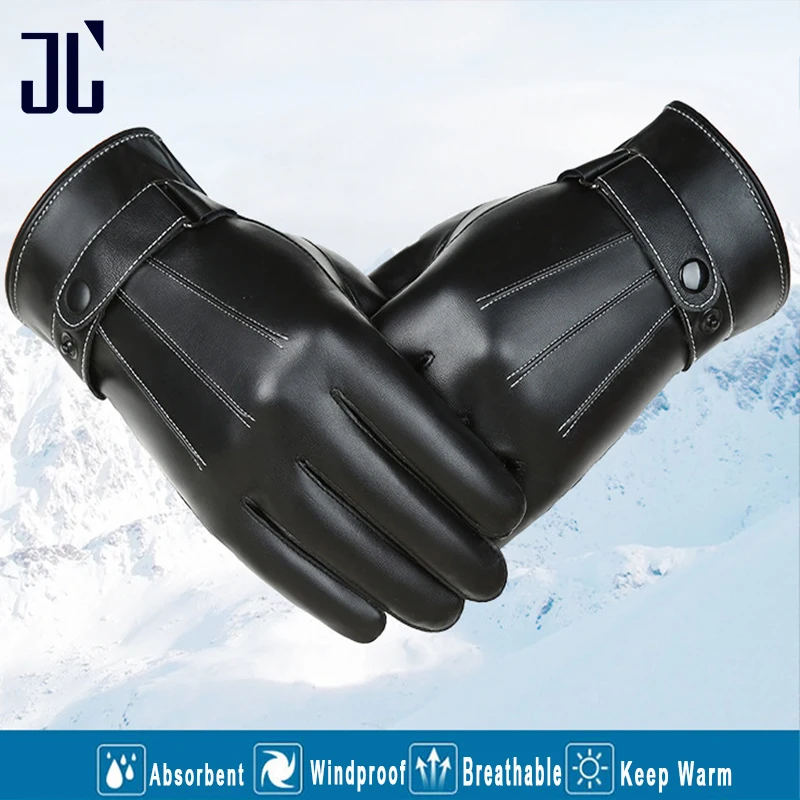 JL Touch Screen Winter Gloves Men PU Leather Thick Warm Windproof Male Cold Protection for Motorcycle Outing | Аксессуары для