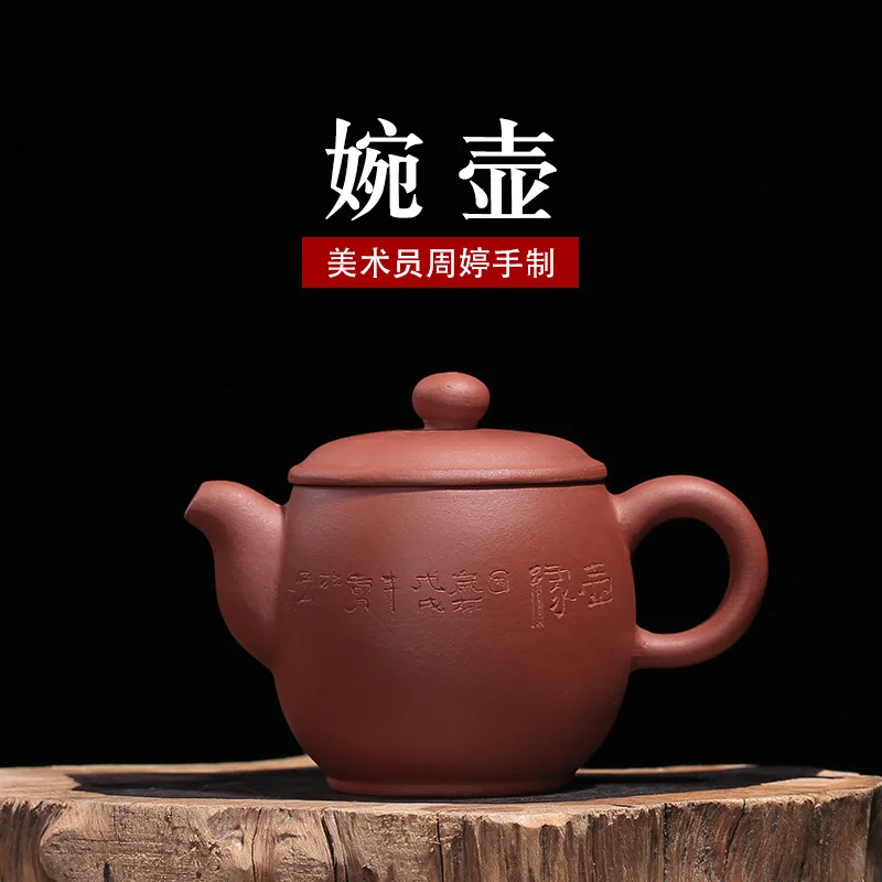 

undressed ore wan qing cement pot Zhou Tingquan retail wholesale manufacturers selling handmade drop shipping