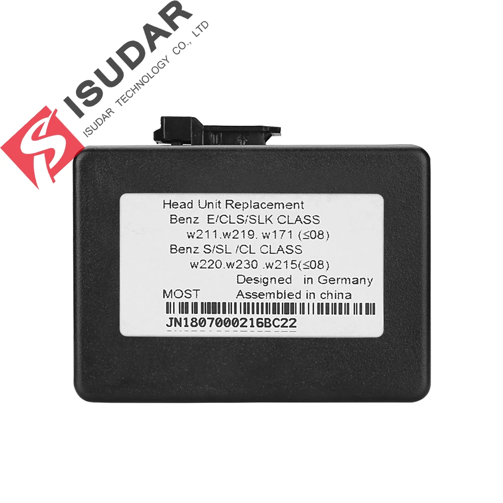 ISUDAR Car Optical Fiber Decoder For Mercedes/W211/E Class S W220 Sound: Only Support DVD Player |