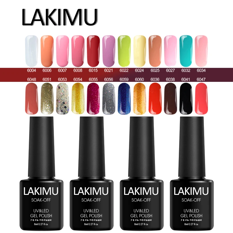 LAKIMU основа и верхнее покрытие не нужно лак для ногтей 1 шт блестящая одношаговая