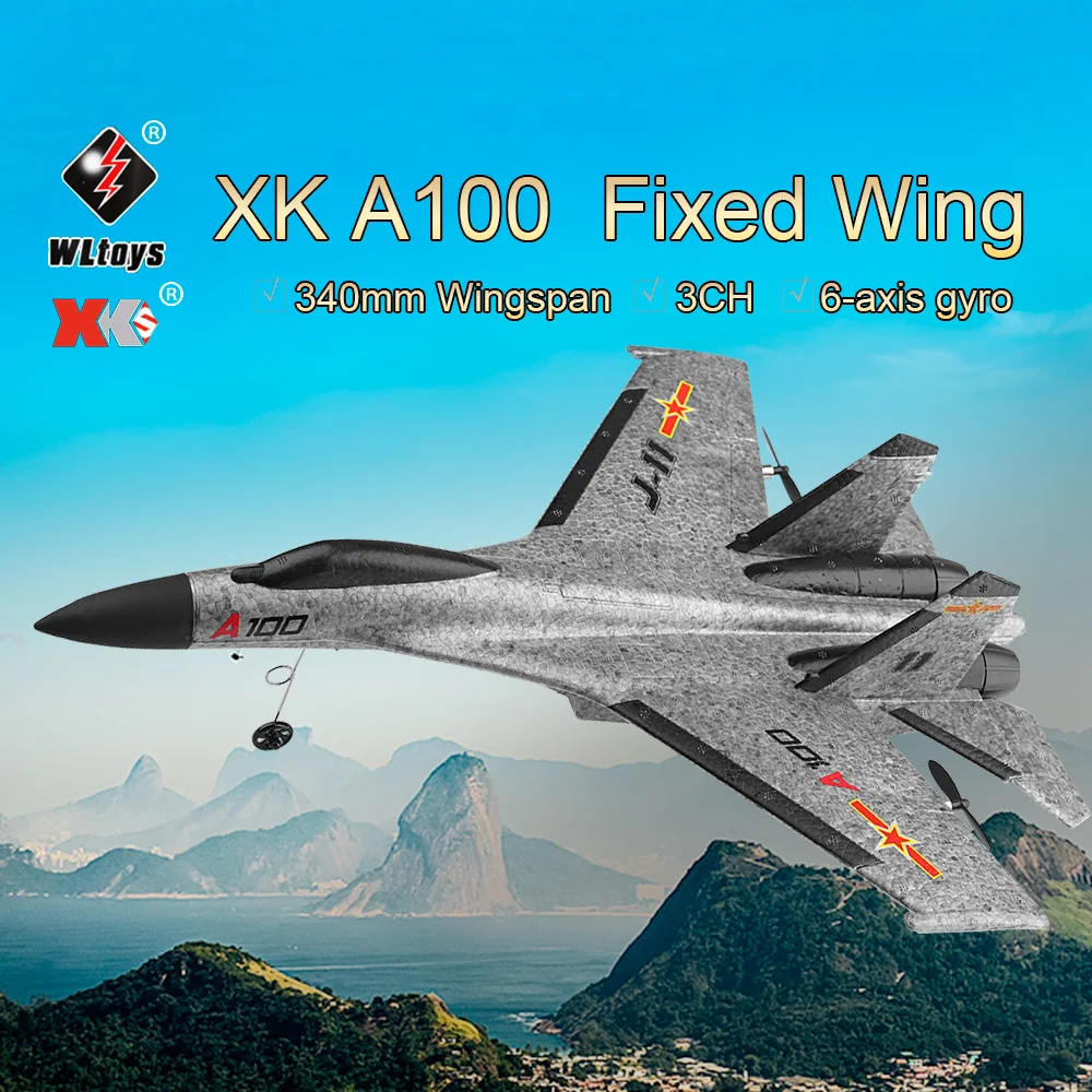 Оригинальный RC самолет A100 2 4G 340 мм 3CH с фиксированным крылом уличные детские