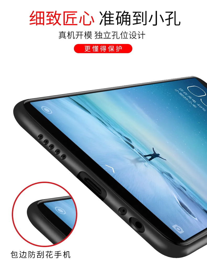 For OnePlus 6 Case Silicone Soft TPU Slim Protective Black Back Cover Cases One Plus Coque OnePlus6 Full Phone Shell | Мобильные