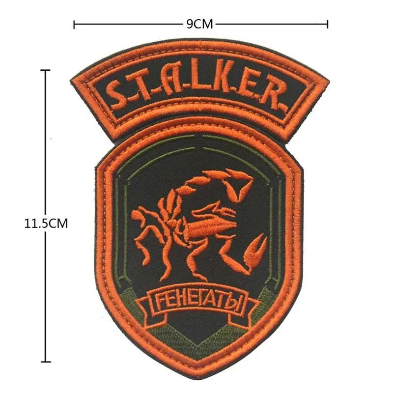 G Полоса атомная электростанция излучения Сталкер s.t.a.l.k.e. Фракции наёмников одиночек атомная сила значок патч Чернобыль - Цвет: G