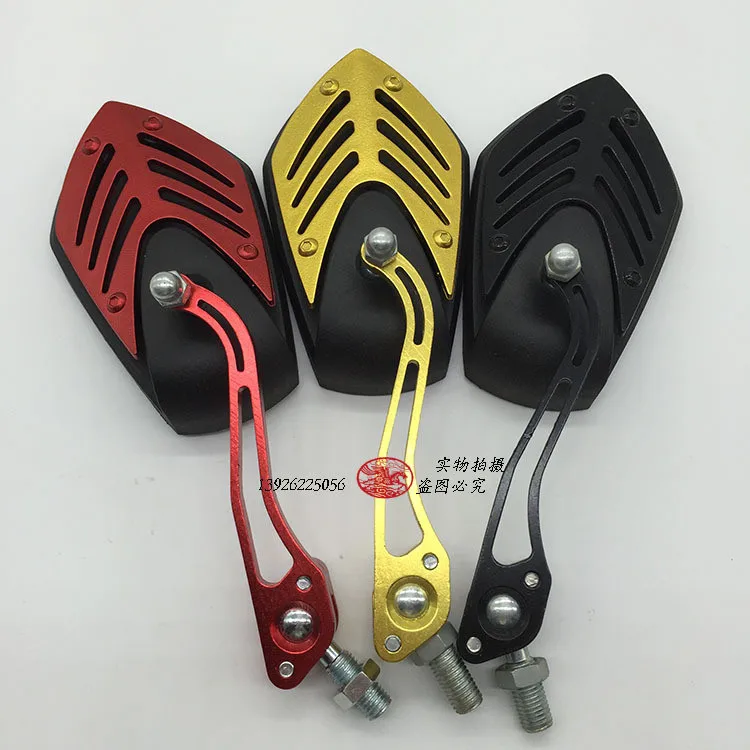 C-RM-385 | Side Mirrors &amp Accessories