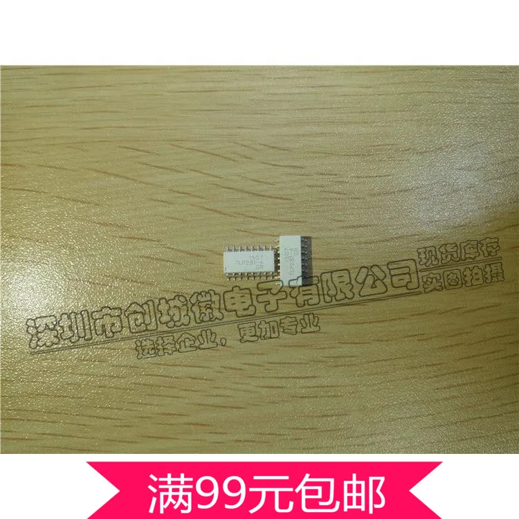 

TLP281-4 Optocoupler TLP281-4GB Optocoupler Transistor Output Chip SOP-16