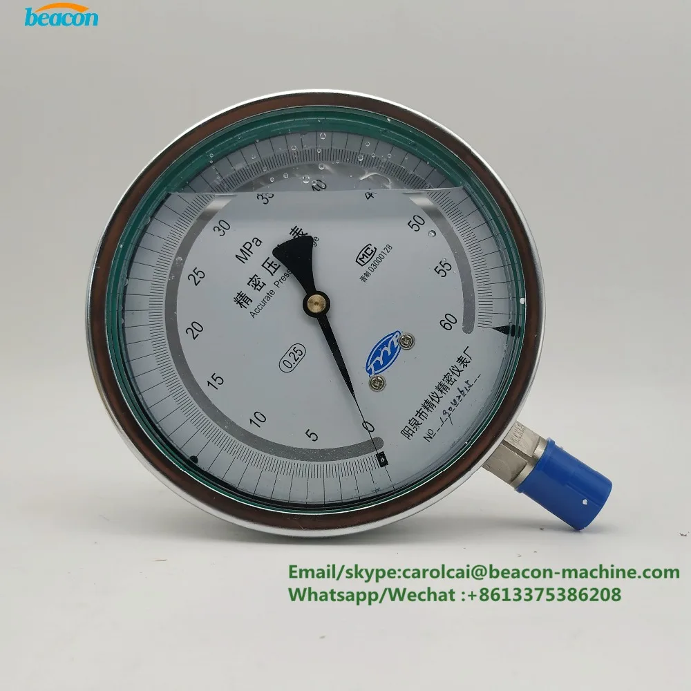 Высокая точность манометр метр для S60H испытательный комплект форсунок |