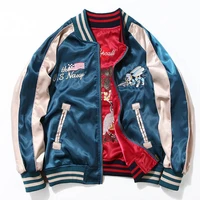 two sides luxury embroidery jacket smooth men sukajan yokosuka souvenir spring and autumn thin baseball jacket loose coats
