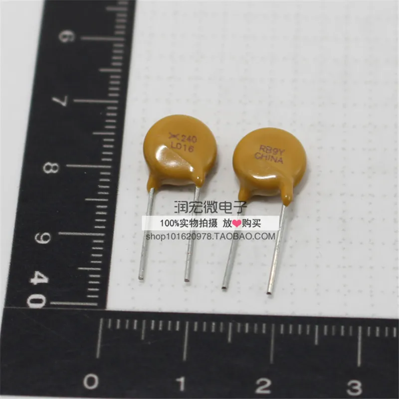 10 шт./лот Самовосстанавливающийся Предохранитель LVR016 240V 0.16A 160MA L016 PPTC|lot charm|lot ringlots