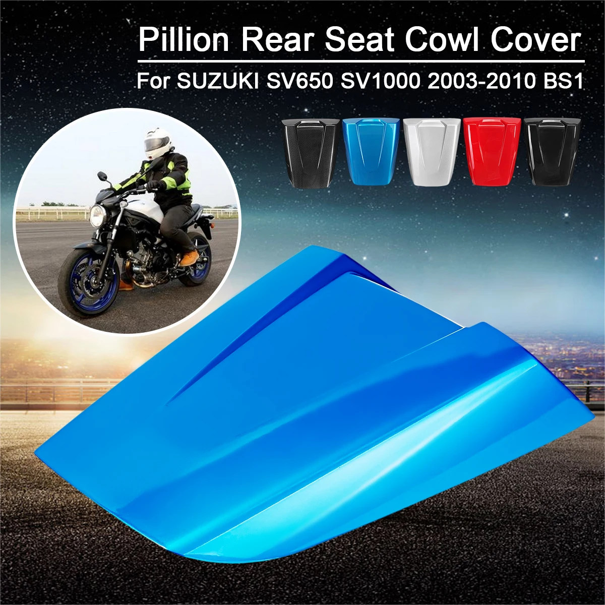 Комплект обтекателей для мотоциклов чехол задних и сидений SUZUKI SV650 SV1000 2003
