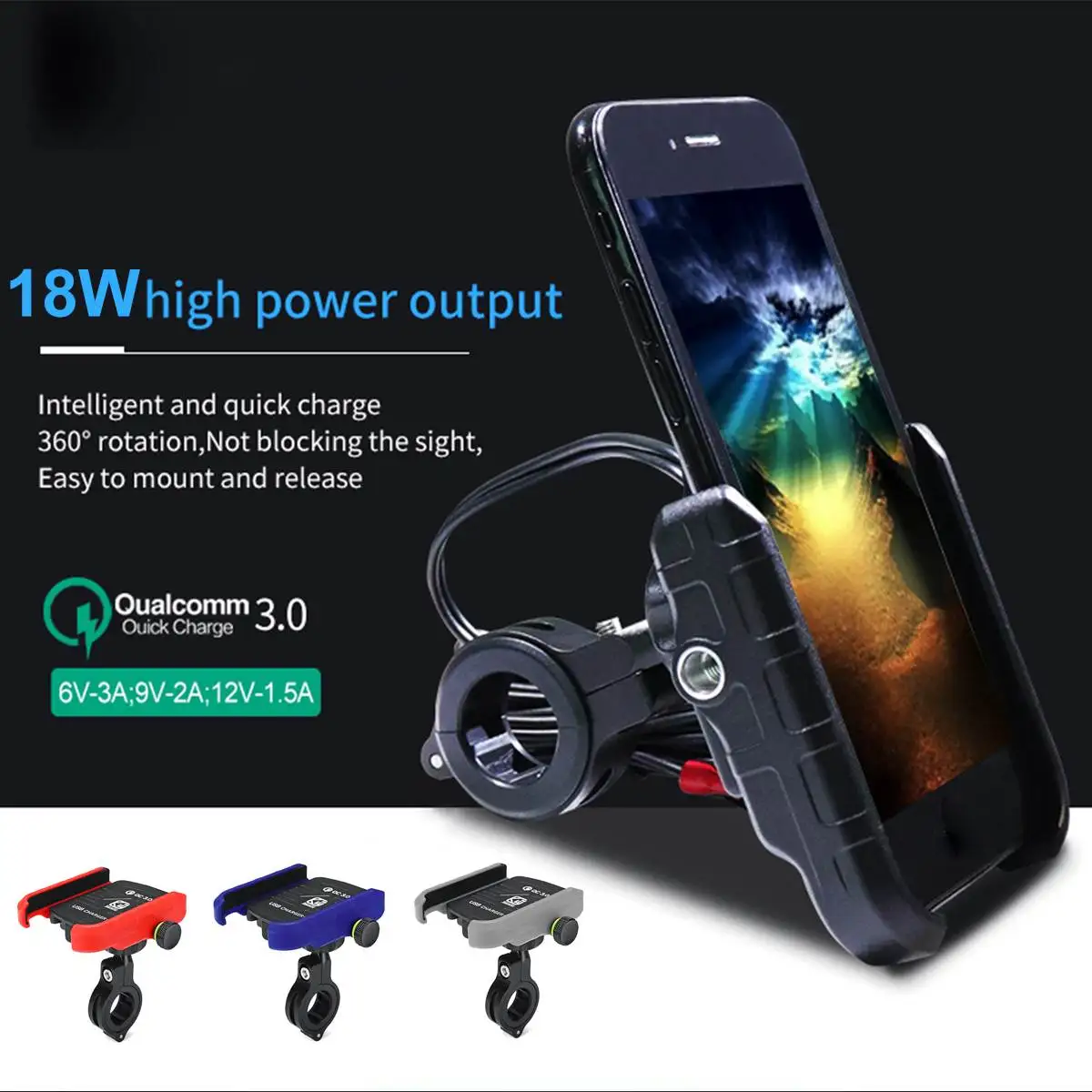 Держатель для велосипеда QC3.0 USB зарядное устройство подставка Руля Мотоцикла