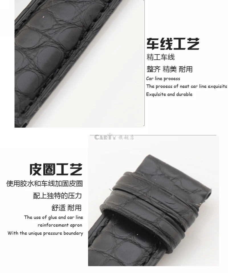 Ремешок для часов Carty из кожи аллигатора ремешок Master Коллекция Hydroconquest 18-23 мм