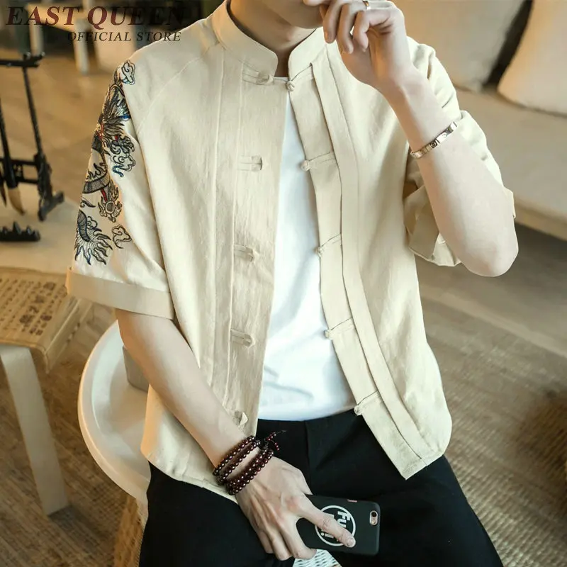 Льняные рубашки мужские с оригинальным китайским воротником Мужская