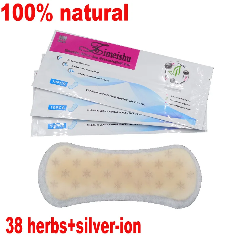 

10 Pcs feminine hygiene product zimeishu silver-ion gynecological cure care pad womens medicated pads sanitary pads female