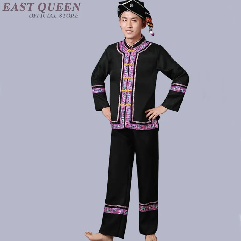 Одежда Hmong костюмы китайские народные танцы FF1150|Танцевальный костюм для