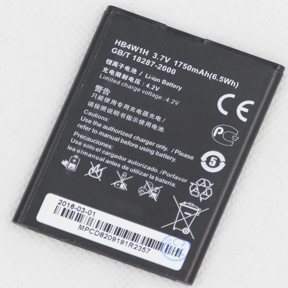 Сменная батарея 5 шт./лот для HUAWEI Y210 G510 G520 G525 C8813 HB4W1H аккумулятор 1750 мАч отличное