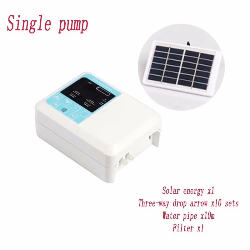 Single pump 10M tube 1/2 насос интеллектуальное садовое автоматическое устройство орошения солнечной энергии аккумуляторной установки капельный насос оросительной воды таймер системы - Цвет: Single pump 10M tube