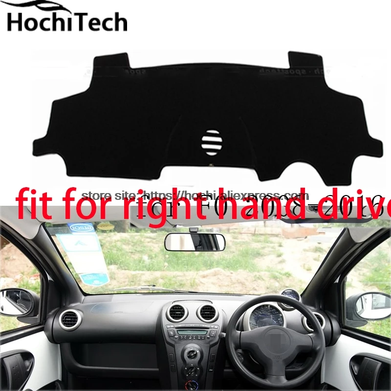 

For BYD F0 2008-2016 right hand drive dashboard mat Protective pad black color car-styling Interior Refit Sticker Mat products