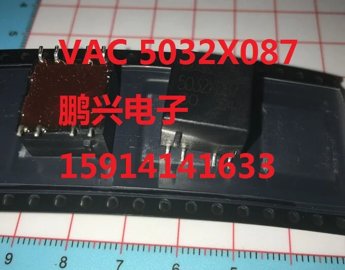 Бесплатная доставка 10 шт. VAC 5032x087 S4 T60403F5032X08781 Трансформатор 100% новый и