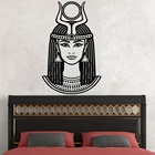 Древняя египетская богиня Наклейка на стену египетская королева виниловые наклейки домашний декор императрица Нефертити Клеопатра обои арт AZ281