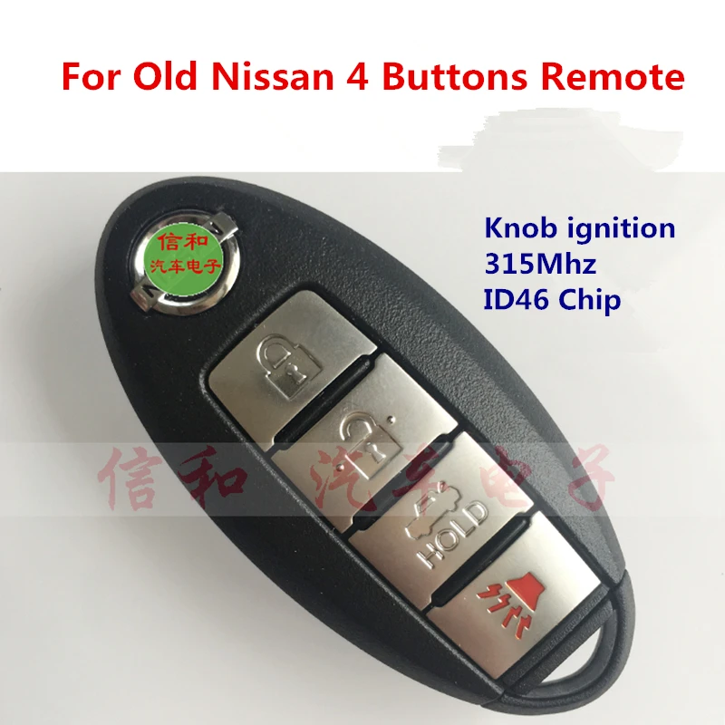 Автомобильная смарт-карта дистанционный ключ для Nissan Altima TIIDA Maxima Sunny Qashqai X-Trail Murano Sentra Juke Patrol Автомобильный Дистанционный ключ