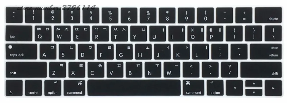 Корейская версия силиконовой клавиатуры для Apple новый чехол Macbook Pro 13 3 дюйма A1706 и