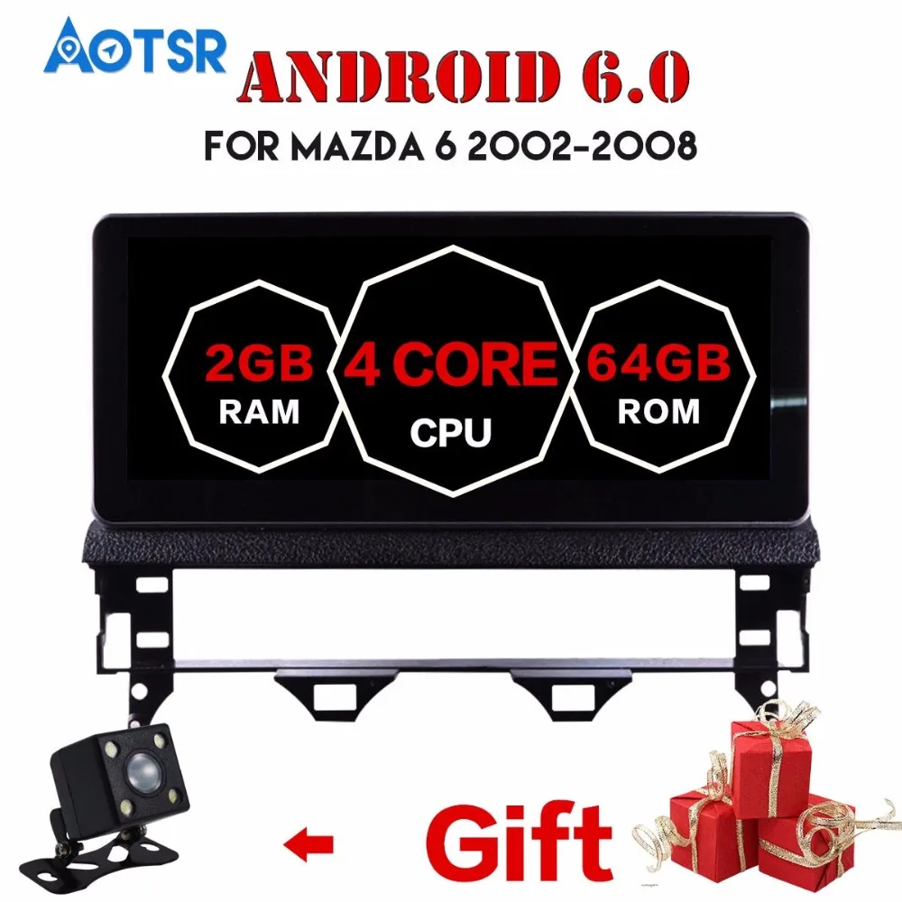 Чистый Android 6 0 2 + 64 ГБ Автомобильный dvd плеер для Mazda 2002 2008 аудио GPS навигация 1 din