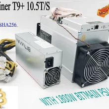 Б/у ASIC miner AntMiner T9+ 10,5 T BM1387B чипы со старым битманом 1800 Вт блок питания лучше, чем AntMiner S9 WhatsMiner M3 E9