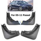 Брызговики для VW Passat B6, 3C, 2005-2011, крыло брызговиков, 2006, 2007, 2008, 2009