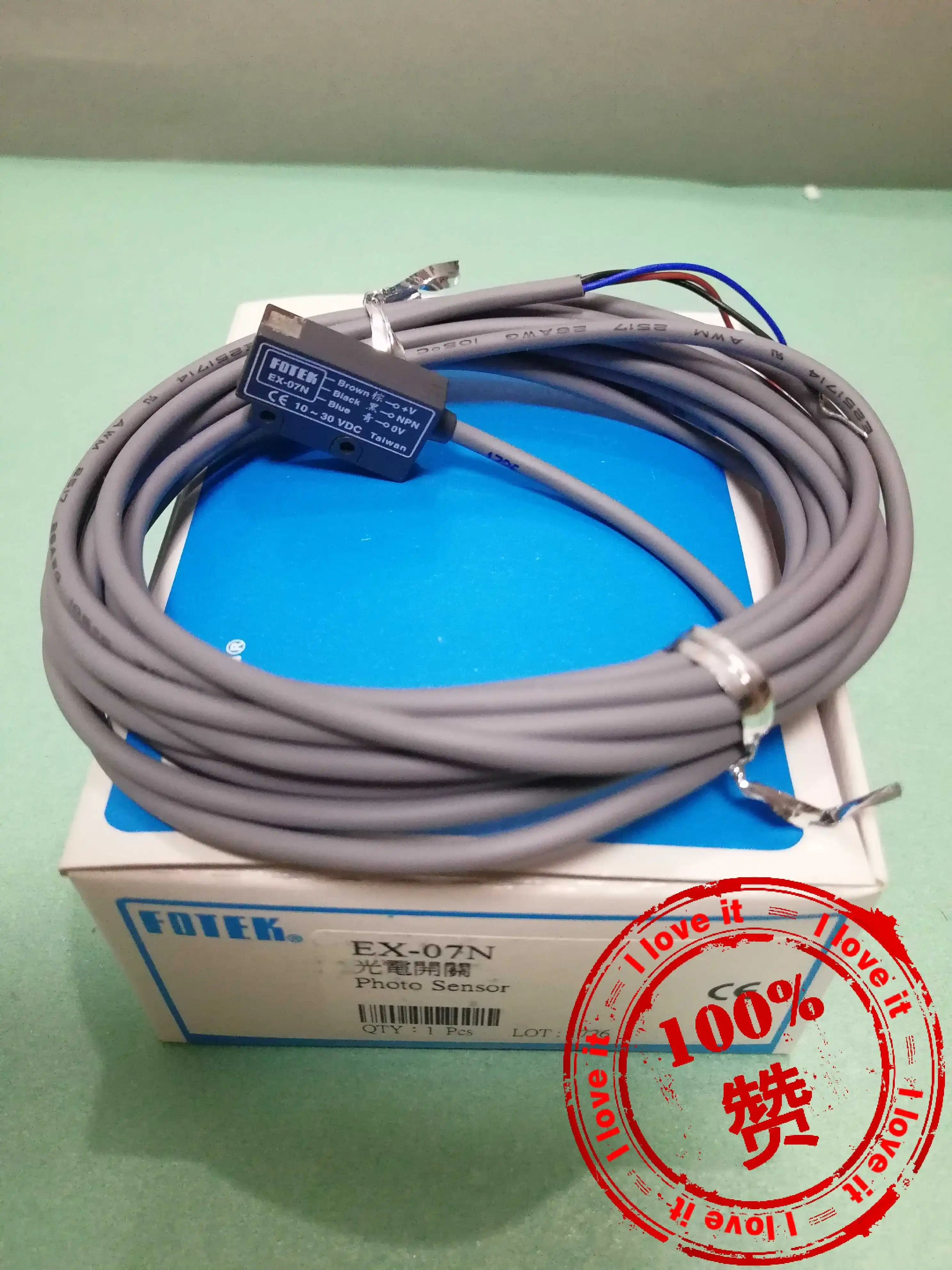 

New original imported ex 07n small sensing photoelectric switch sensor EX-07N