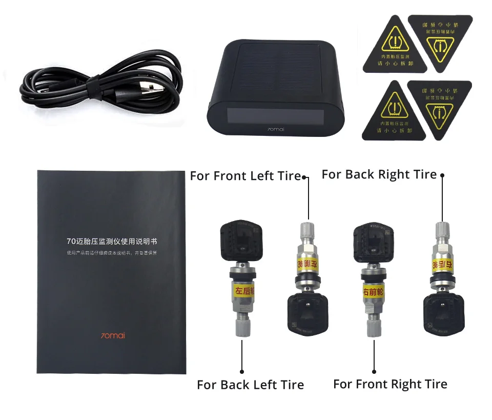 Xiaomi 70mai монитор давления в шинах Система tpms английское приложение Солнечная энергия usb android USB tmps 70 mai автомобильные датчики система сигнализации