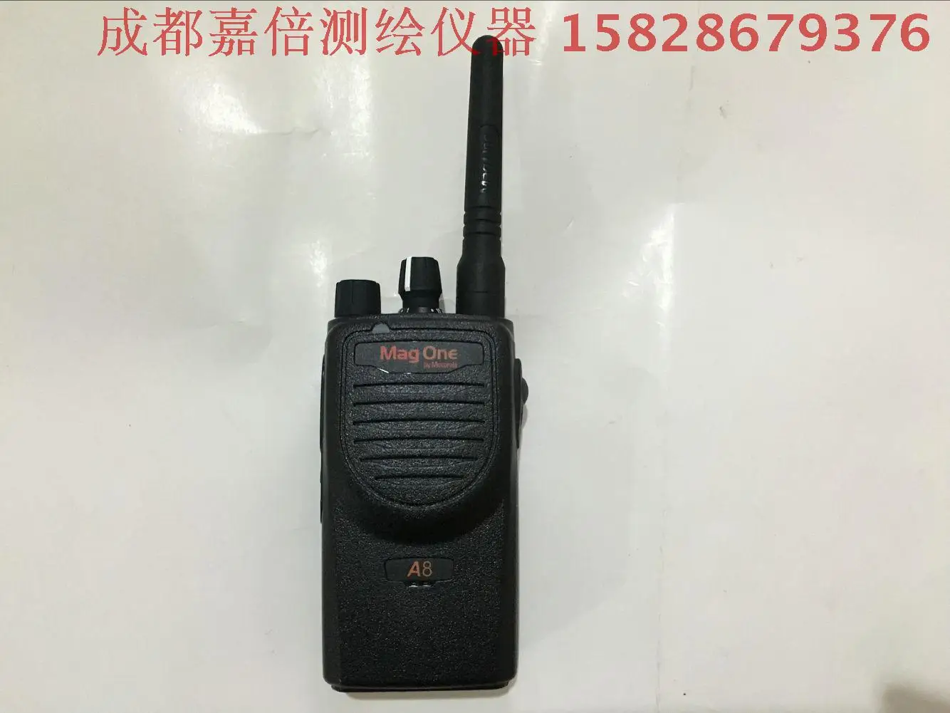 Подлинный Mag One A8 Interphone