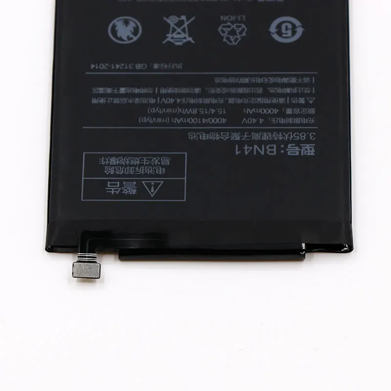 Аккумулятор 3000 мАч для Xiaomi BN41 новейшая сменная батарея 4000 Li-Ion мобильного
