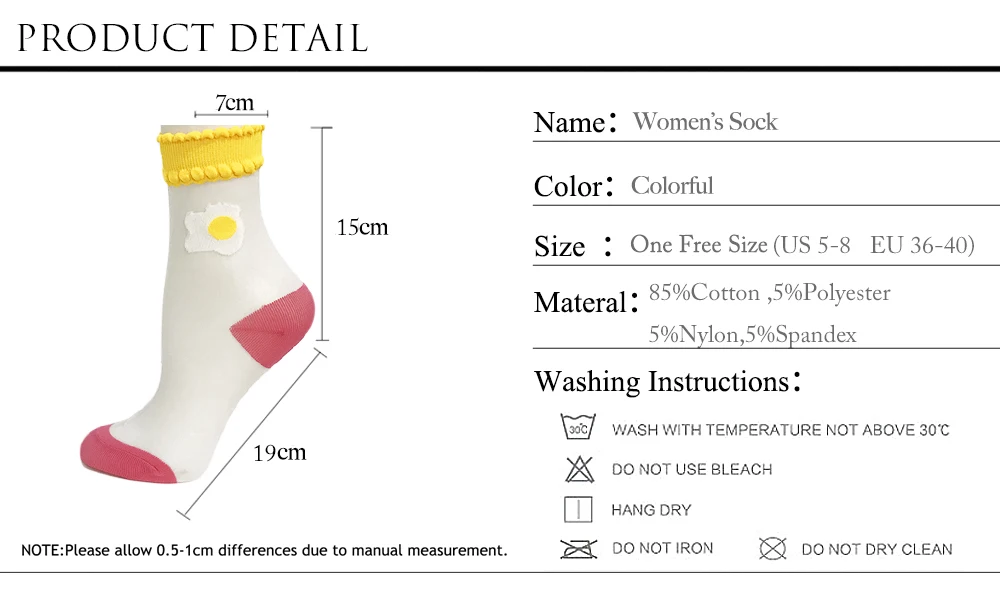 2017 летние новые красочные прозрачные красивые Кристальные кружевные эластичные