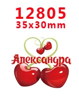 PR-12805 Принадлежности для рукоделия с изображением героев мультфильмов плоские с обратной стороны плоские смолы 30 штук. PR-12799-12833 - Цвет: PR-12805