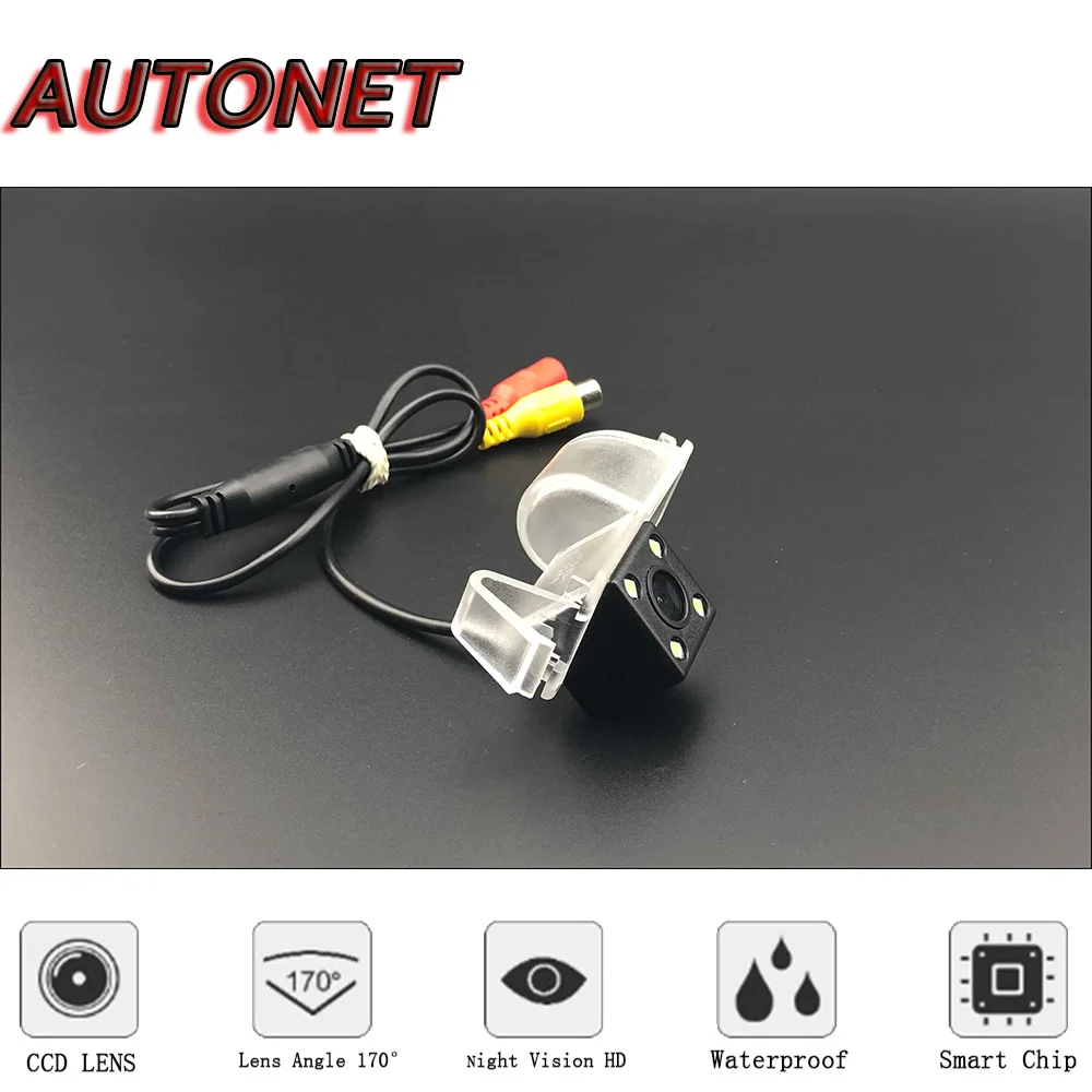 Камера заднего вида AUTONET HD с ночным видением для Chevrolet Sail Spring EV hatchback 2010 ~ 2019