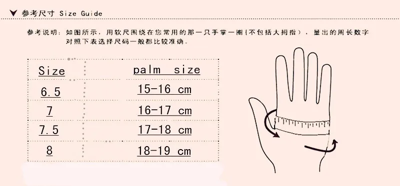 Перчатки Топ Мода ограничено по времени женские женские кожаные перчатки из овчины толстые теплые холодные зимние овечья подкладка прямые стили