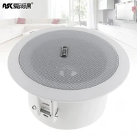 4 5 inch waterproof household radio ceiling portable speaker public broadcast background music speaker for home supermarket