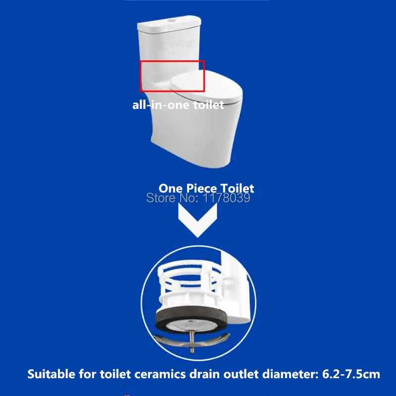 19 см цельные сливные клапаны для туалета подходят резервуара воды высотой 23
