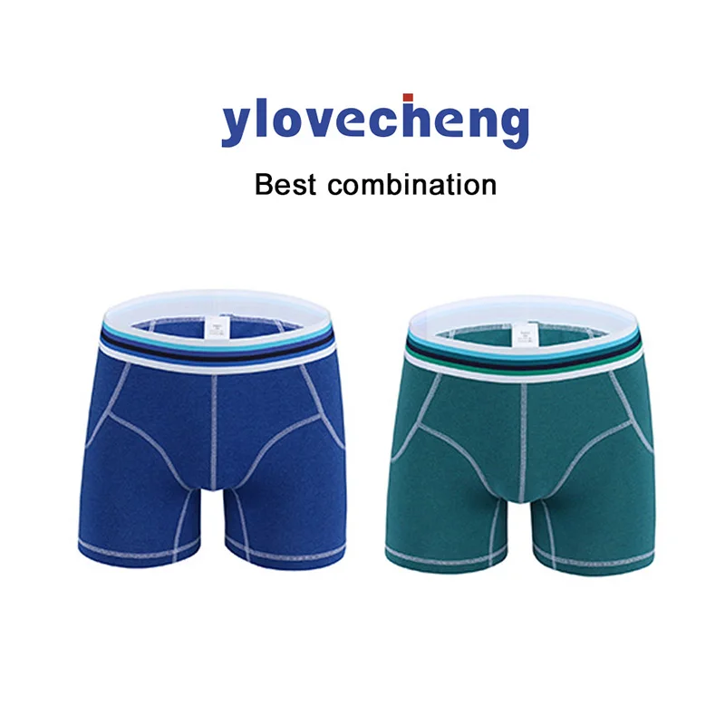Модное мужское нижнее белье 2 шт./lo боксеры антибактериальные Удобные леггинсы