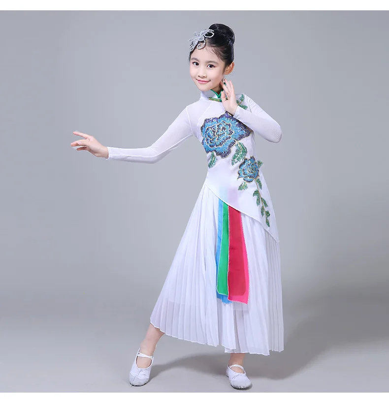 Hanfu новый стиль для девочек классический детский танцевальный костюм Yangko костюмы