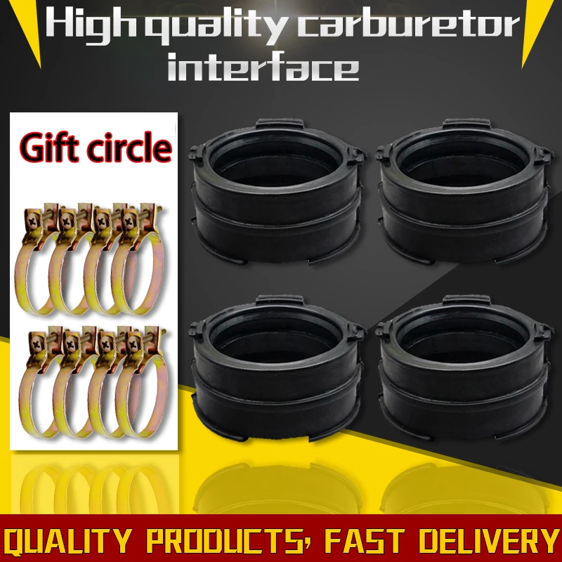 Motorcycle Carburetor Carburetter Adapters Interface Insulator Connector Gum for Honda VTR250 MC20 VTZ250 VT250F VT250 Magna 250 |