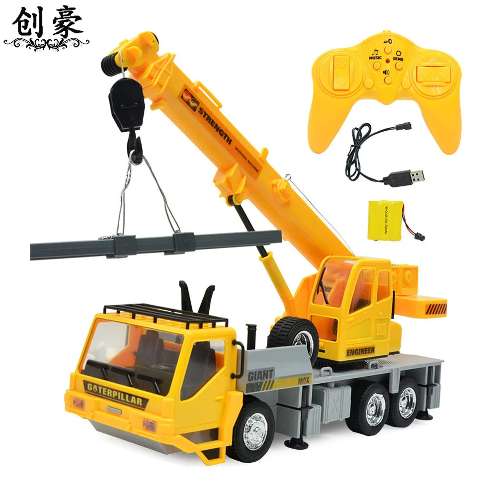 Rc подъемная модель крана инженерные игрушки для детей подарок на день рождения 4