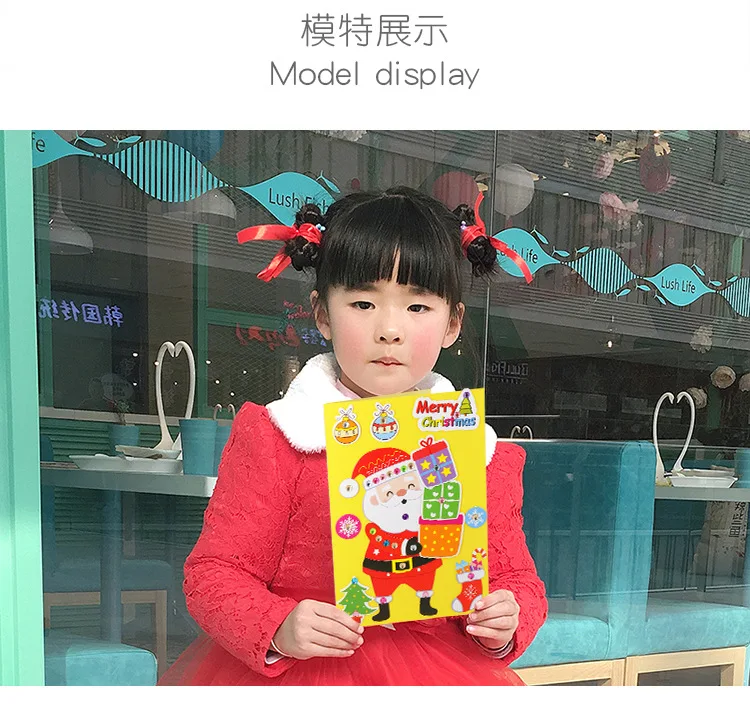 Baby DIY Handmade Christmas Card Kindergarten Children Creative Santa Claus 3D Greeting Card Craft Educational Toy Gift