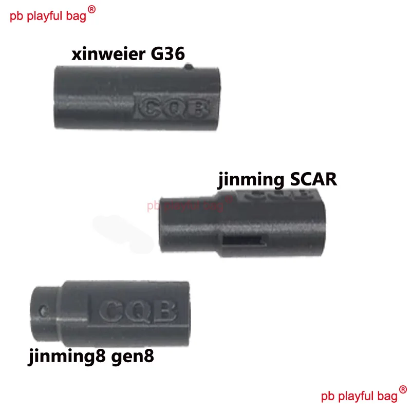 

PB Playful bag Outdoor CS sniper game jinming8 gen8 SCAR gen2 xinweierG362 water bullet gun Upper swirl extension D15