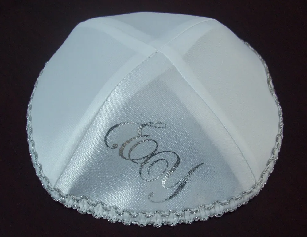 Индивидуальный Логотип Kippah колпачки с черепами Kippot Yarmulkes в запросе|wedding albums for