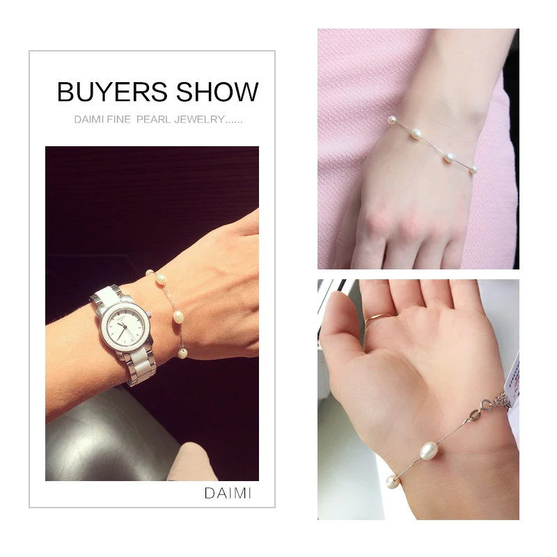 DAIMI серебряный браслет 6 7 мм белый рис пресноводный жемчуг европейский стиль